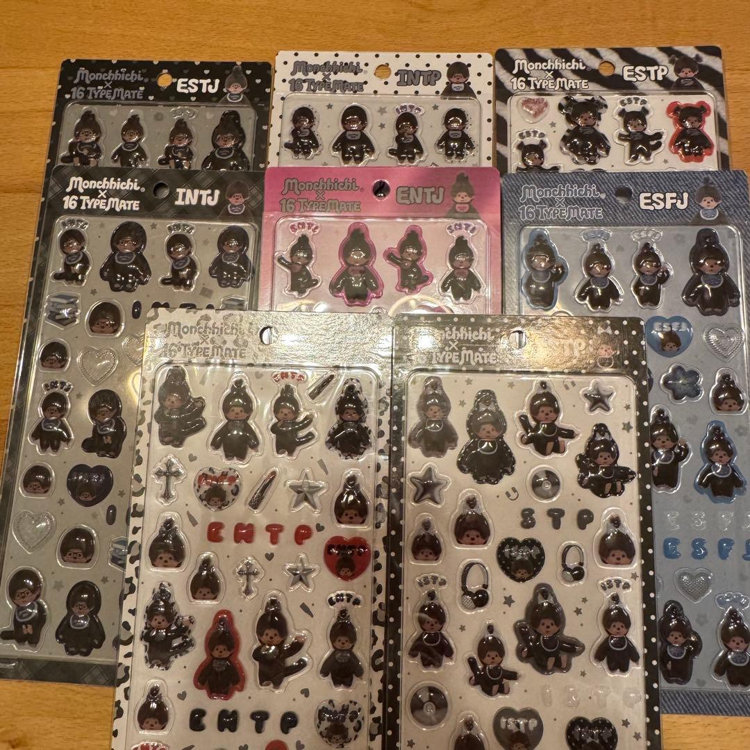 正規品:モンチッチ ちゅるきゅんシール　MBTI