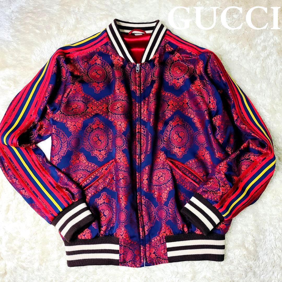 スモーキンビリー