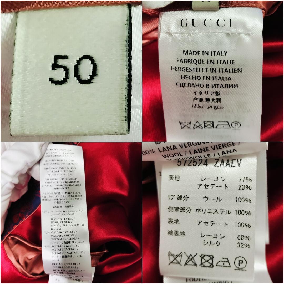 スモーキンビリー