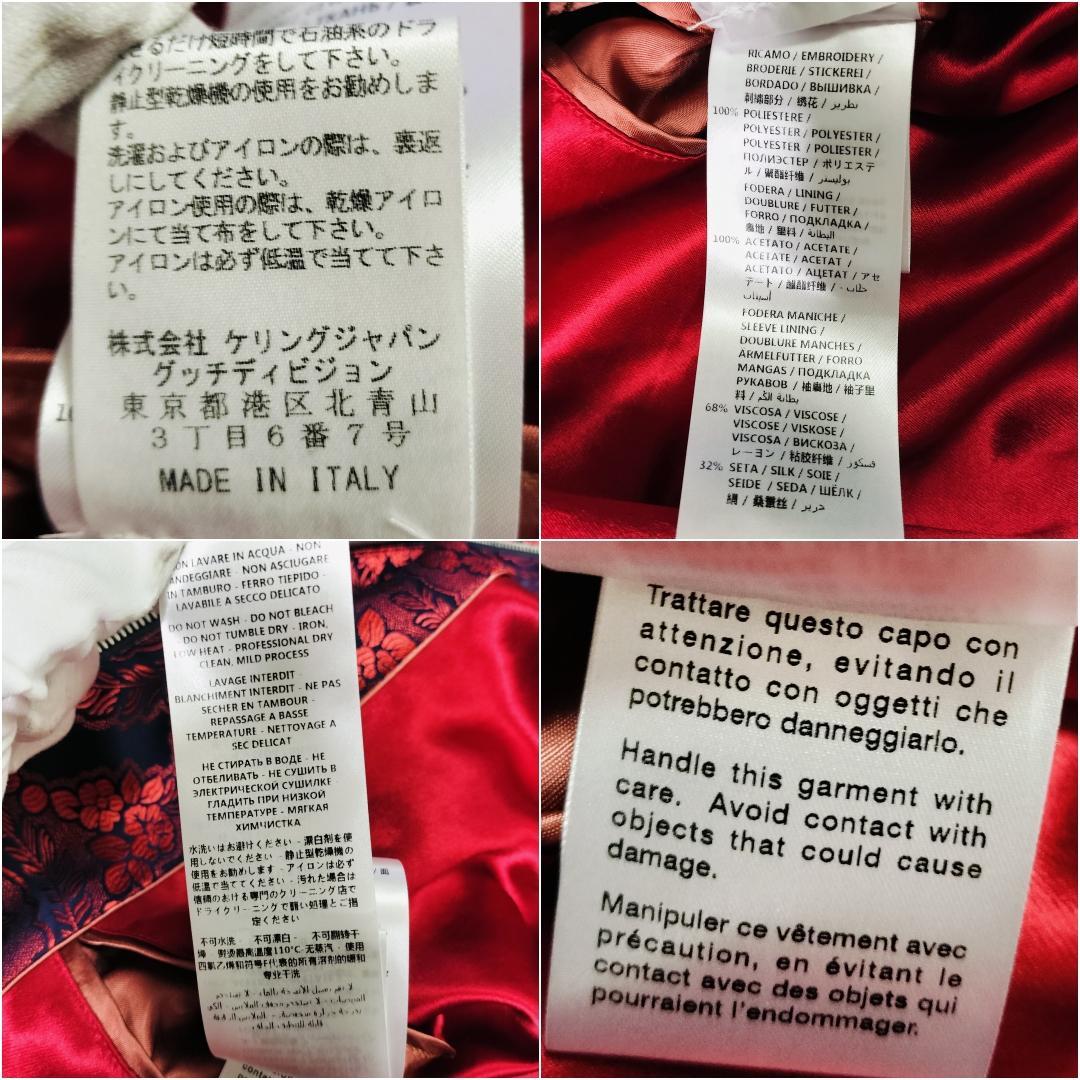 スモーキンビリー