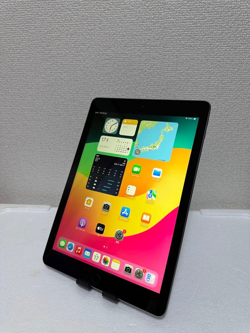 iPad 9.7インチ (第6世代) 32GB WiFi