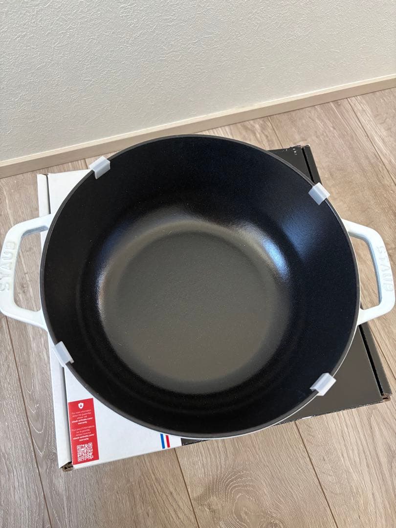 STAUB クリスマスツリー シグネチァーココット