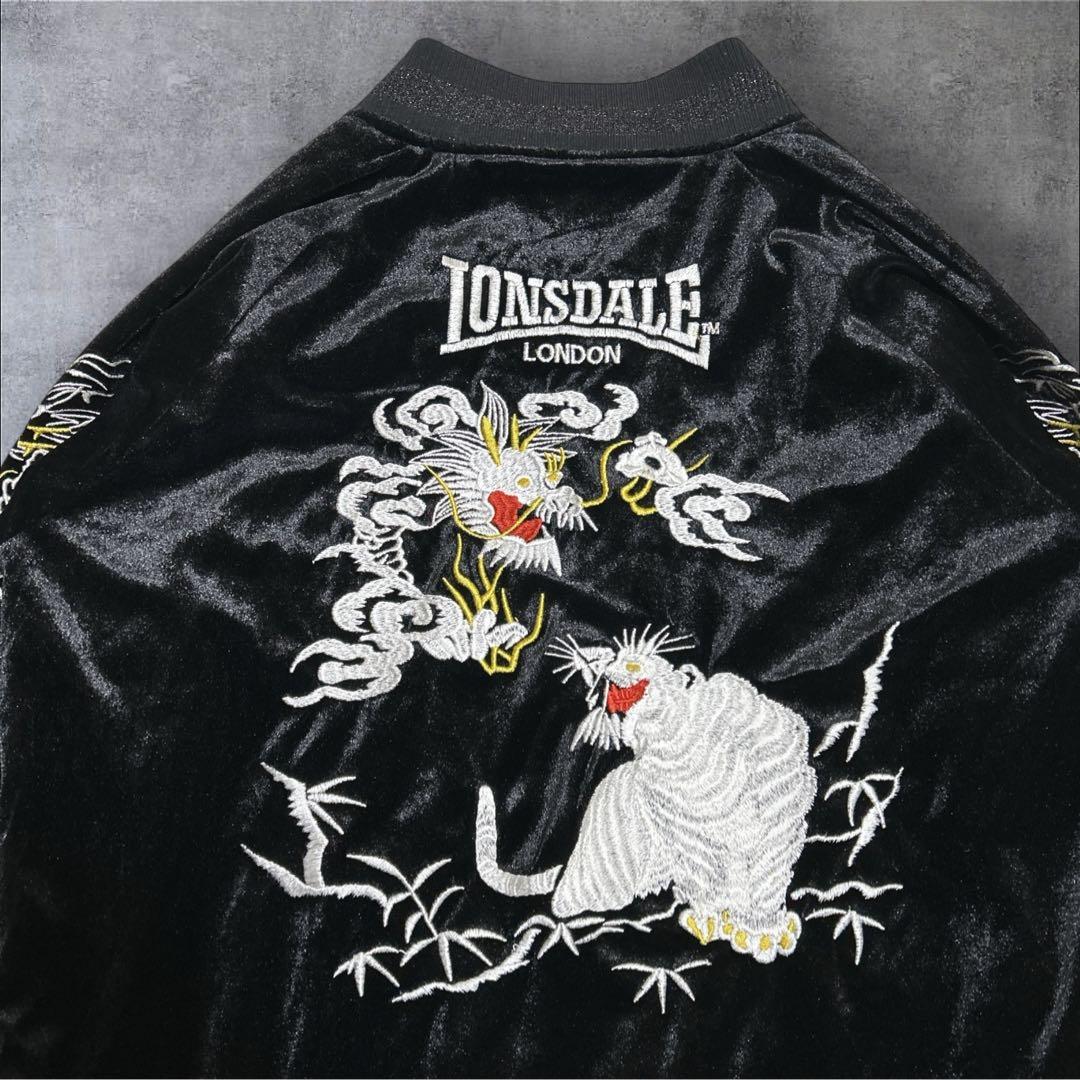 希少✨LONSDALE ベロア スカジャン　刺繍　トラックジャケット 和柄 龍