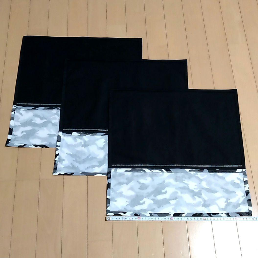 ☆anyamama☆ エプロンセット