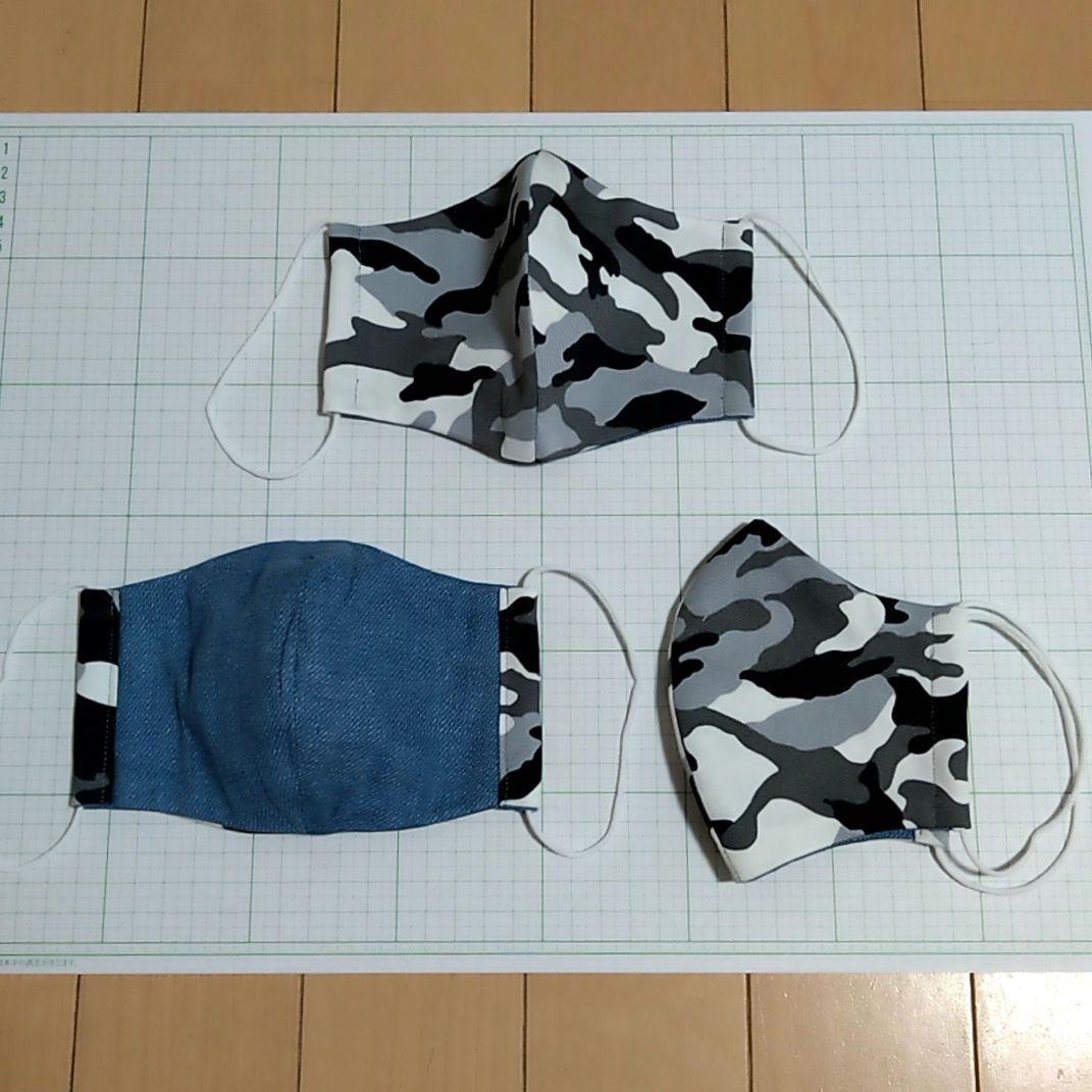 ☆anyamama☆ エプロンセット