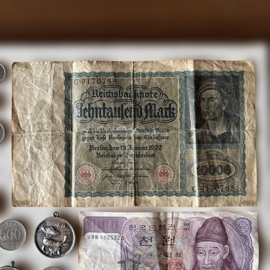 k*n様 外国紙幣・古銭セット 旧札 硬貨 昭和レトロ ドイツマルク フィリピン