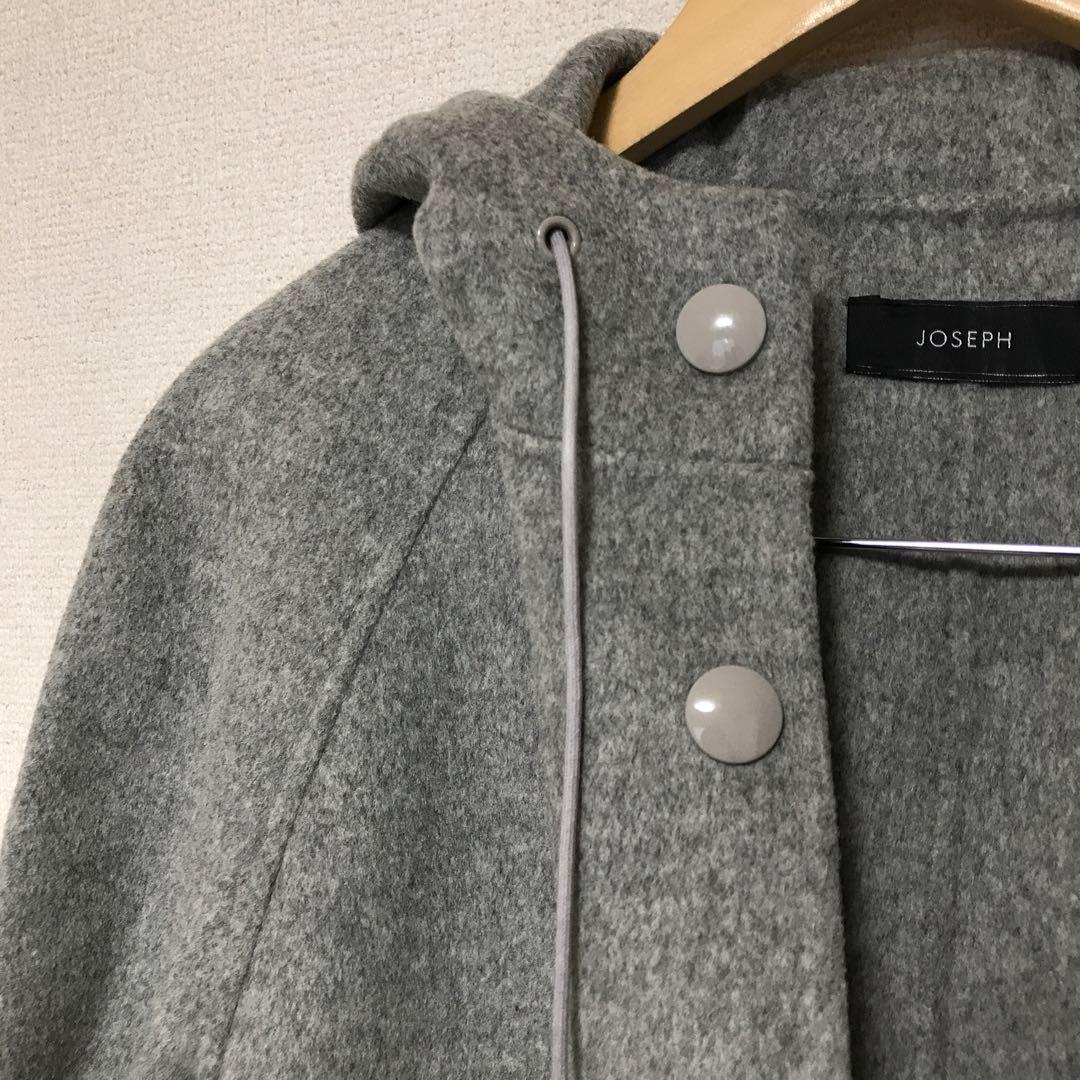 JOSEPH ジョセフ　フード付き　ウールカシミヤ　ロングコート　リバーコート