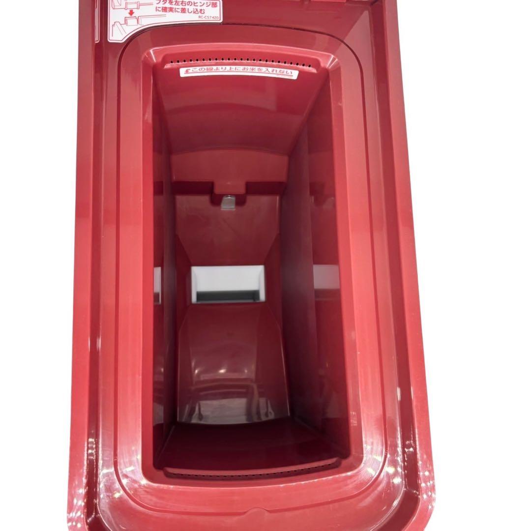 エムケー精工 ライスクール HRC-05S 保冷米びつ 5kg