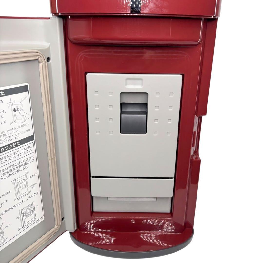 エムケー精工 ライスクール HRC-05S 保冷米びつ 5kg