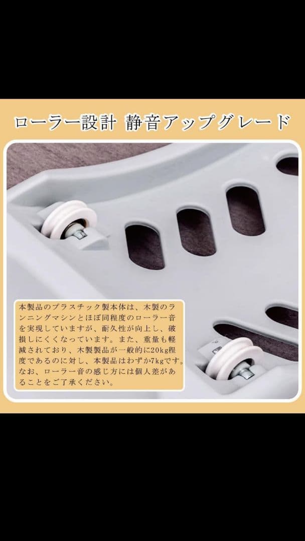 m*6様 キャットホイール 大 グレー 滑り止め付き