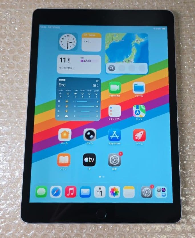 た*ん様 比較的美品◼️iPad 9◼️第9世代◼️バッテリー極良品◼️519