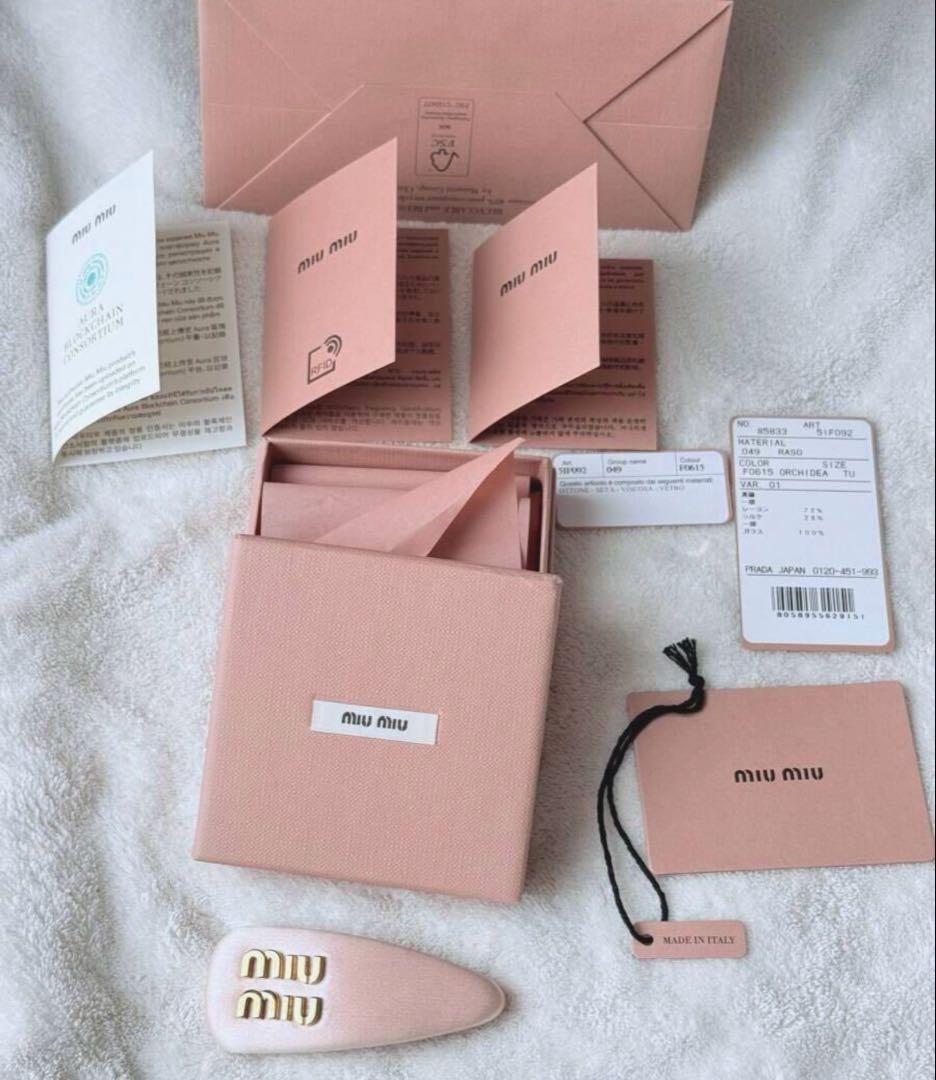 【伊勢丹購入品】ミュウミュウ サテン ピンク ヘアクリップ 現行完売 希少カラー