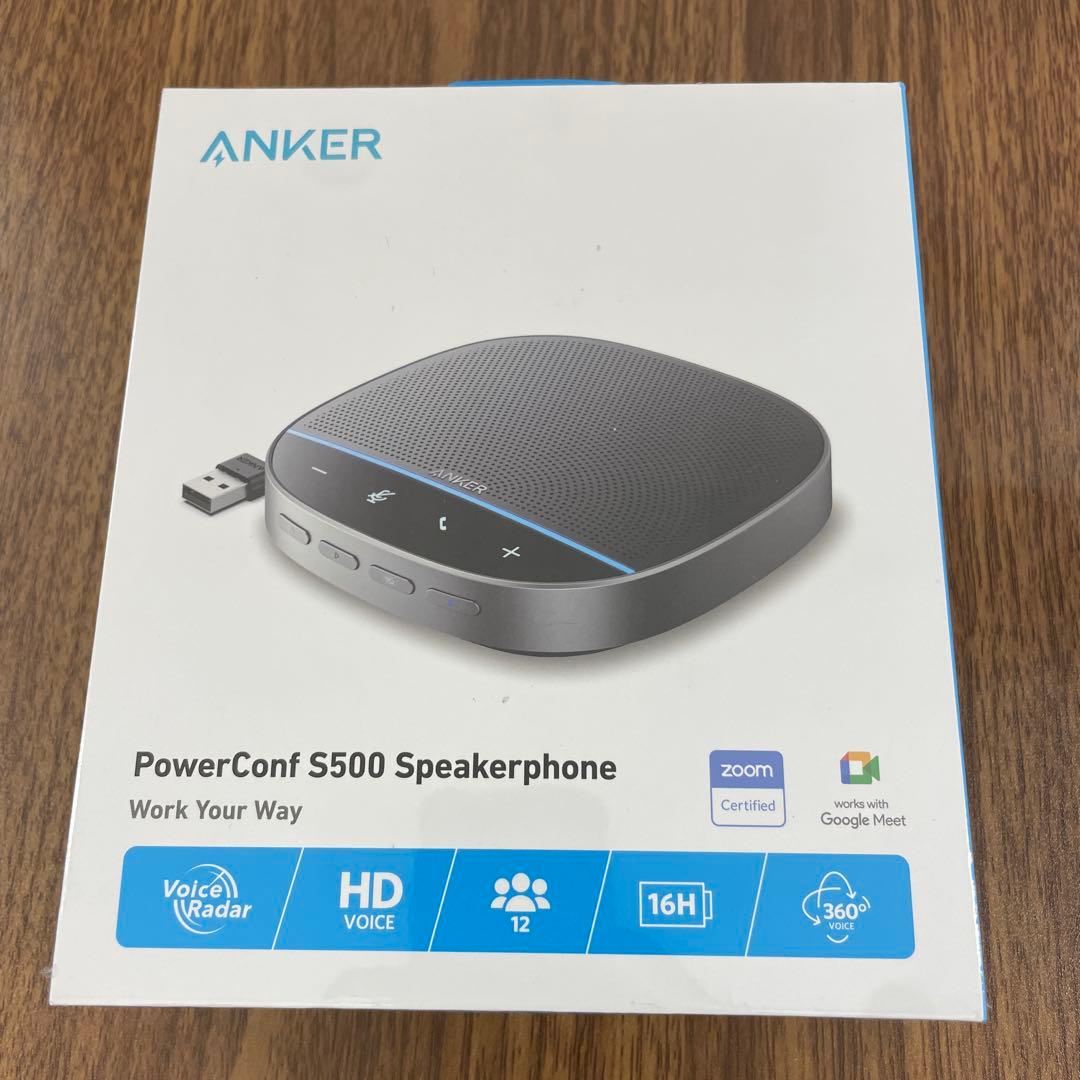 Z076 Anker PowerConf S500 スピーカーフォン
