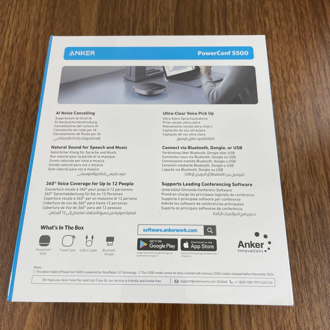 Z076 Anker PowerConf S500 スピーカーフォン