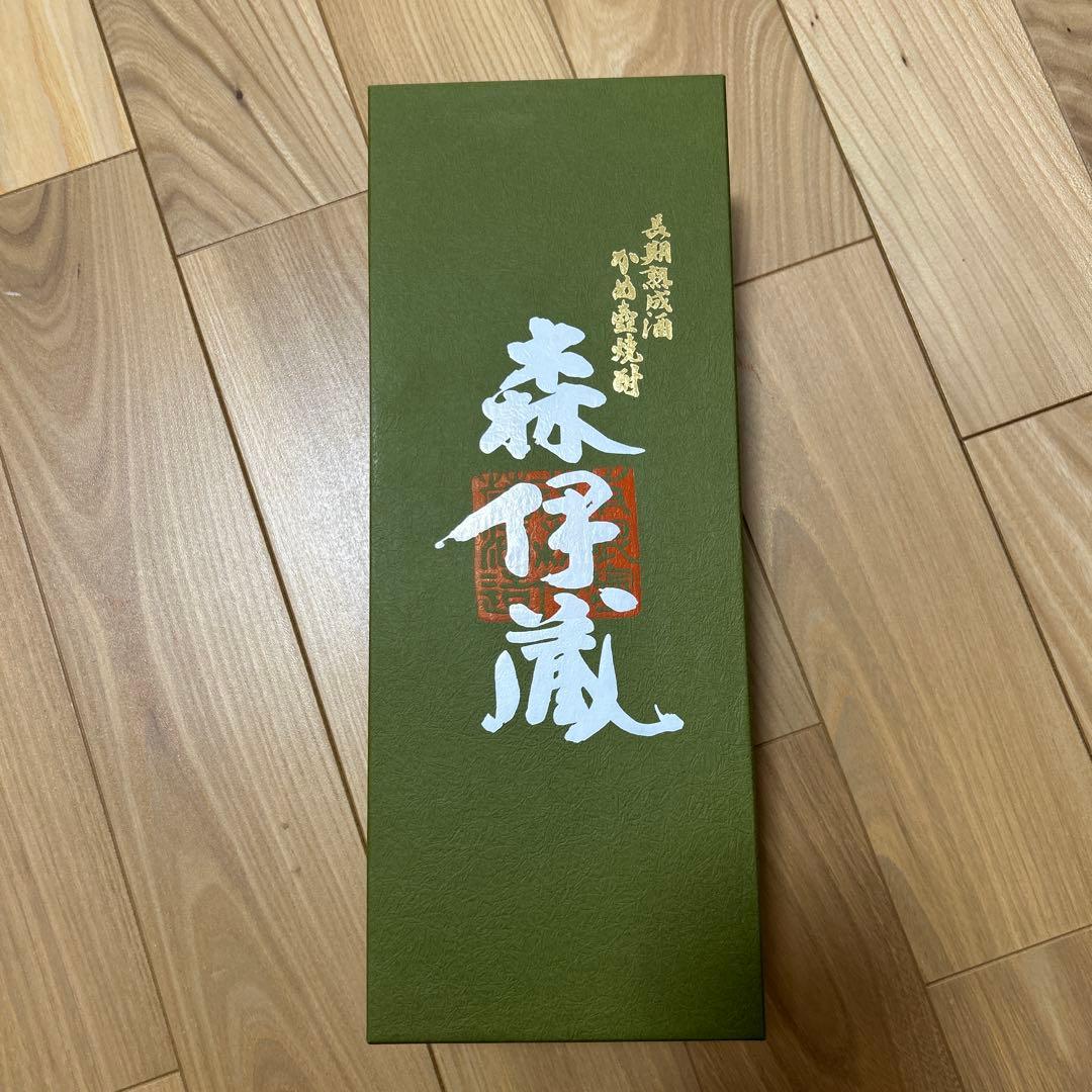 ★森伊蔵 極上の一滴 720ml