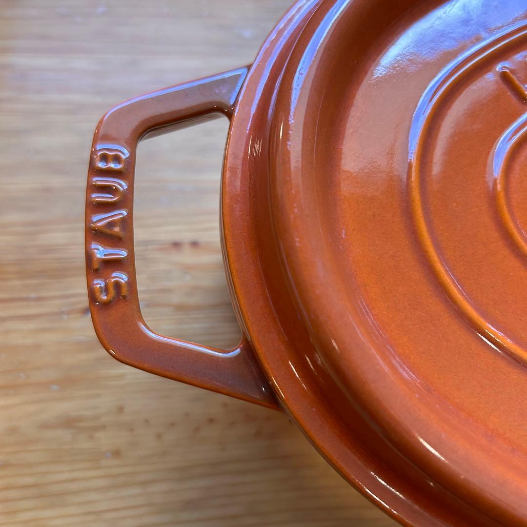 STAUB ストウブ ピコ ココット オーバル 27cm シナモン IH対応