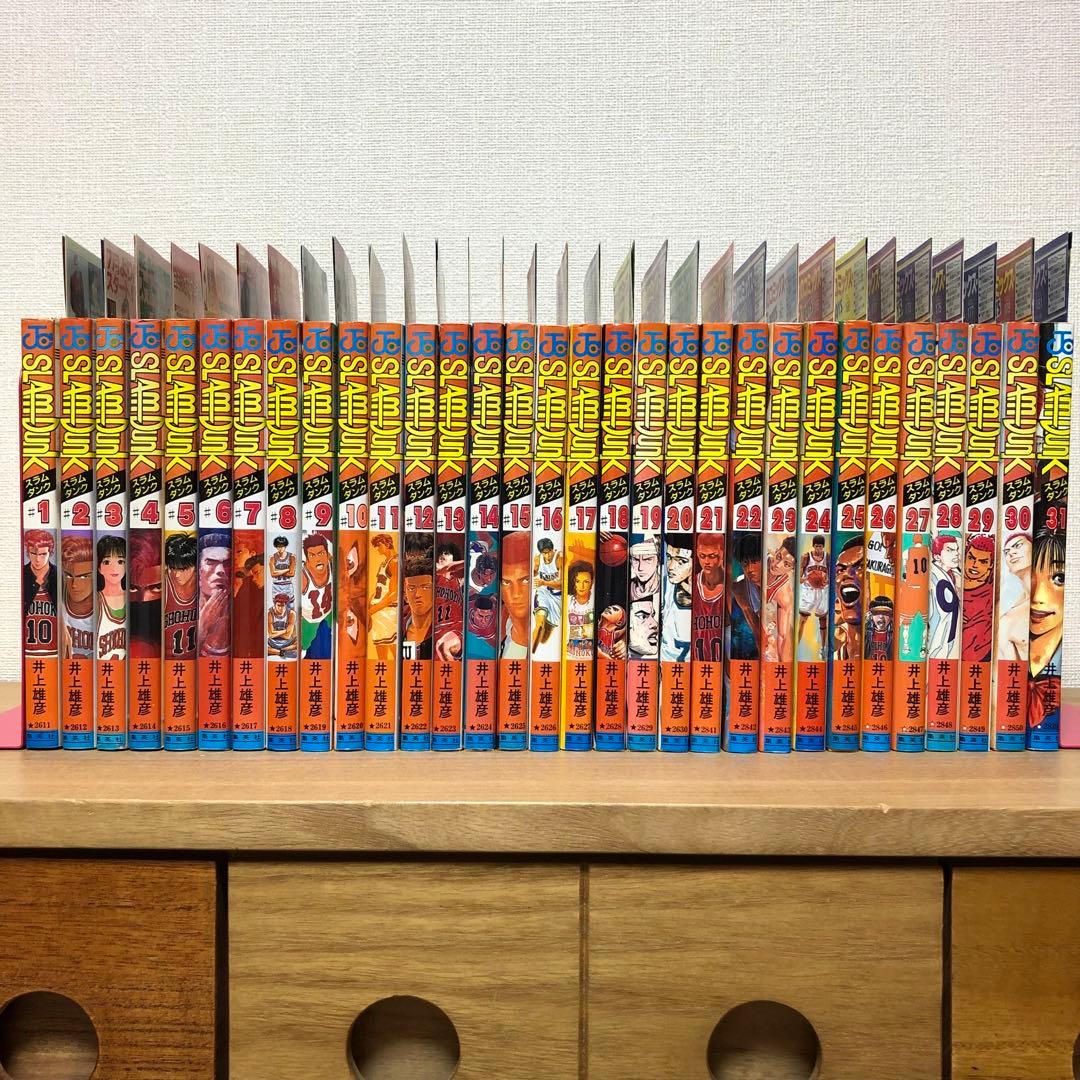 【全巻初版・チラシ付】スラムダンク　井上雄彦（全31巻）