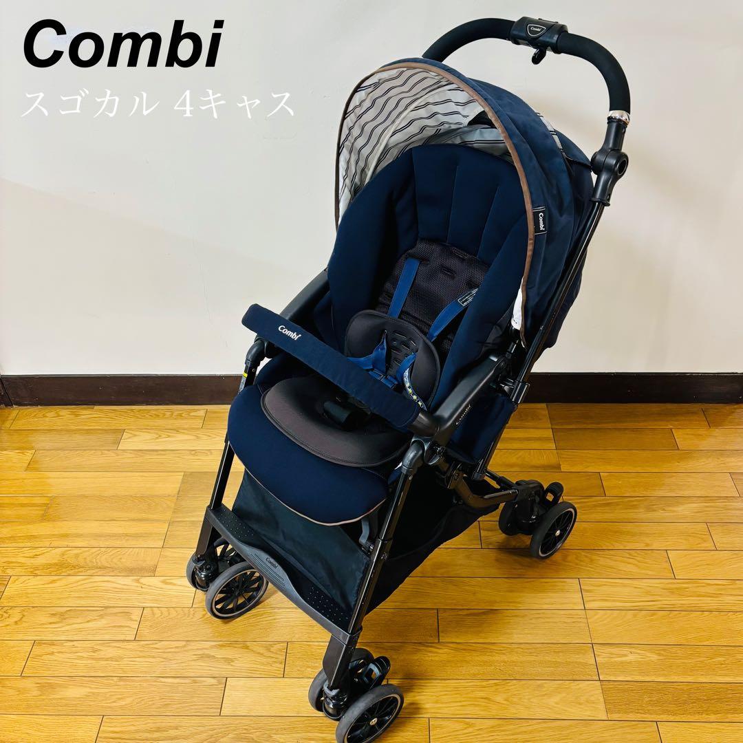 Combi スゴカル4キャス コンパクト エッグショック ネイビー