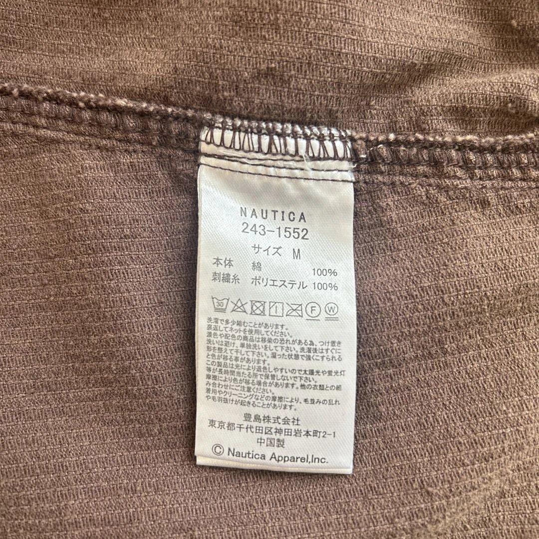 ＮＡＵＴＩＣＡ　　メンズブルゾン　ブラウン　Mサイズ