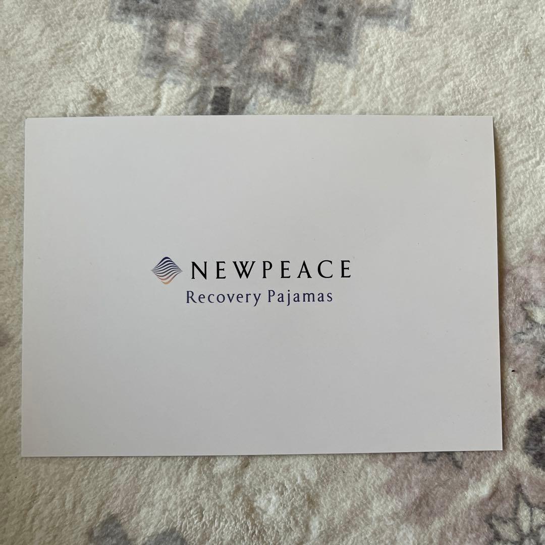 ニューピース リカバリーパジャマLサイズ❤️男女兼用❣️