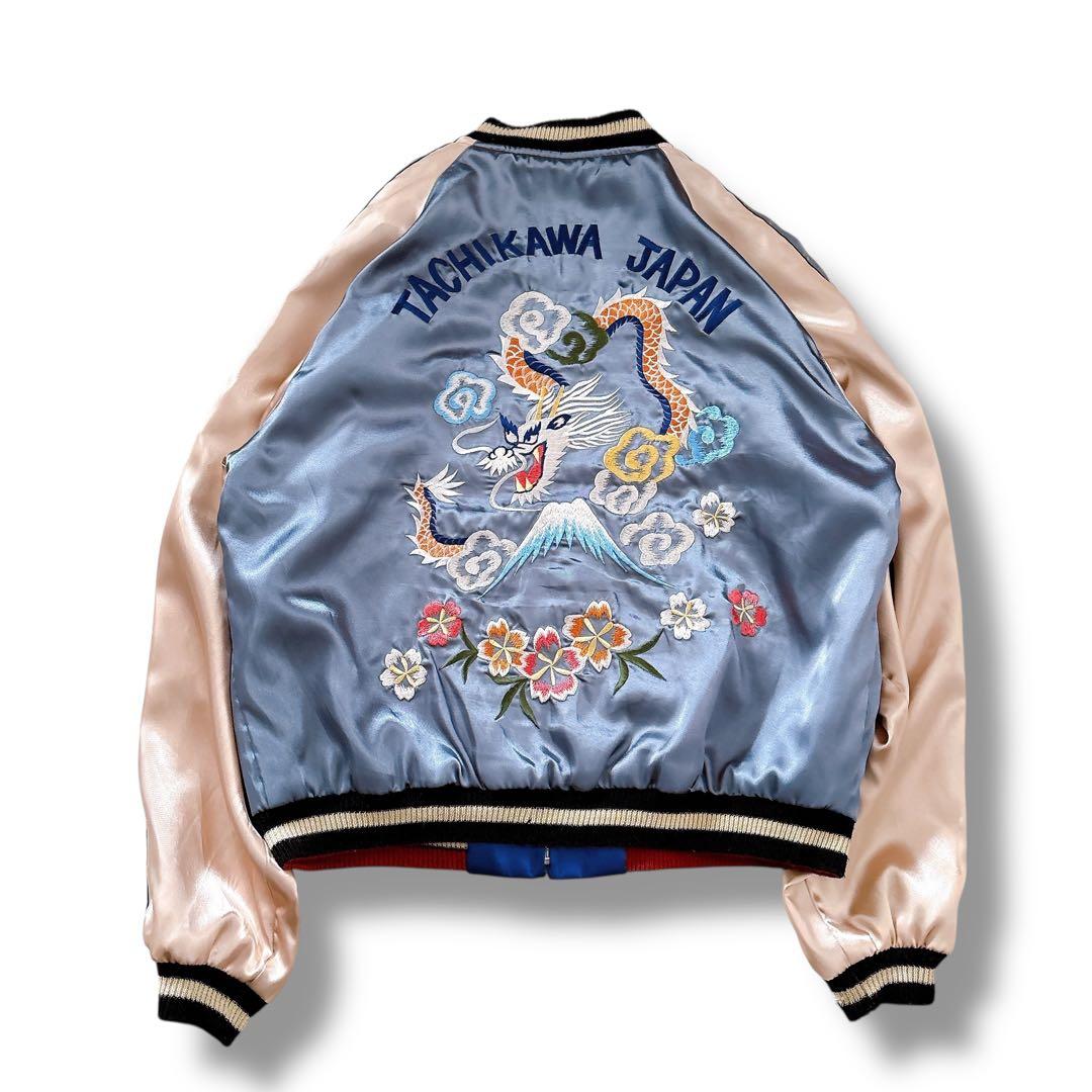 TAILOR東洋 スカジャン リバーシブル 虎 龍 ブルー グレー XLサイズ