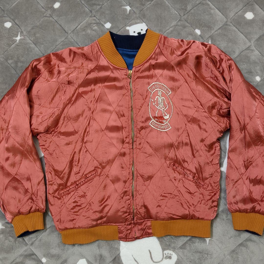 40 ウエアハウス スカジャン