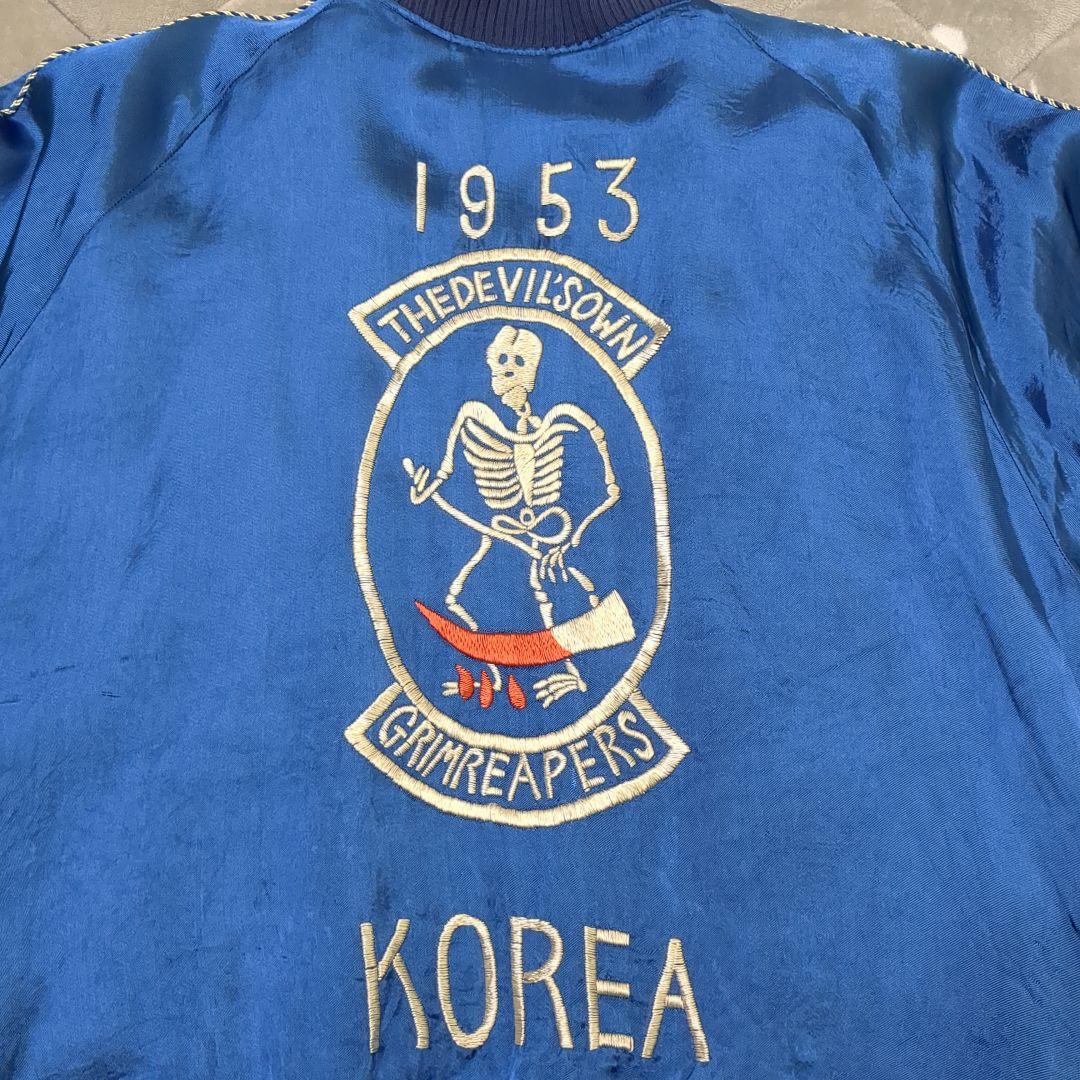 40 ウエアハウス スカジャン