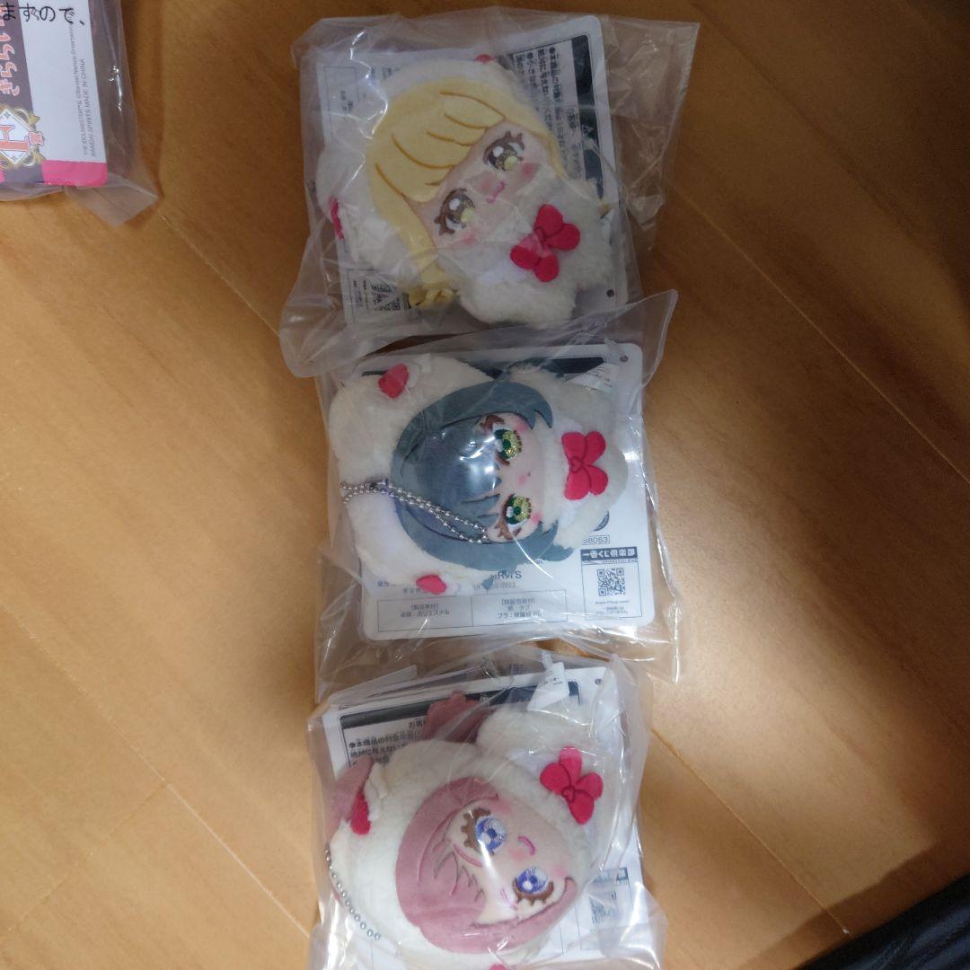 学園アイドルマスター　一番くじ　F賞　きららいずマスコットセット