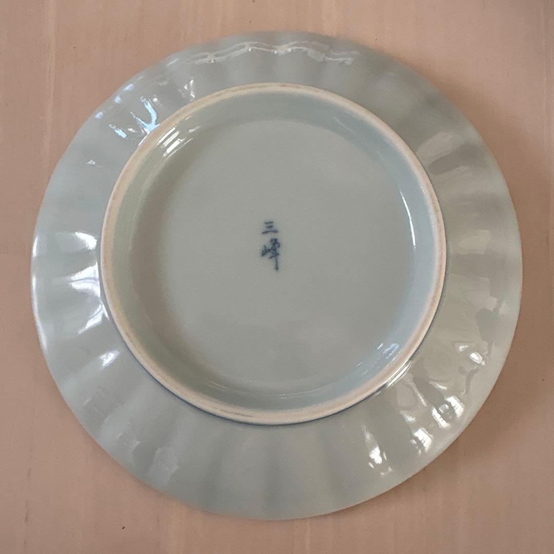 値下げ　有田焼　三峰窯　皿　鉢　セット　食器　和食器　15点