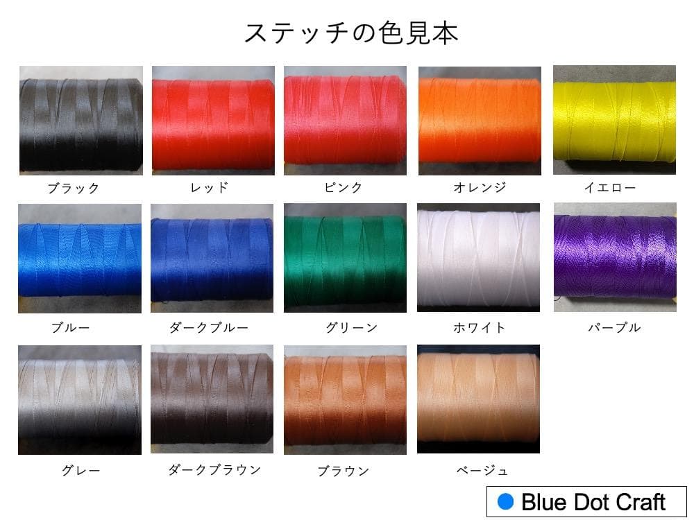 ★JZX100)用 シフトブーツ&サイドブレーキブーツセット