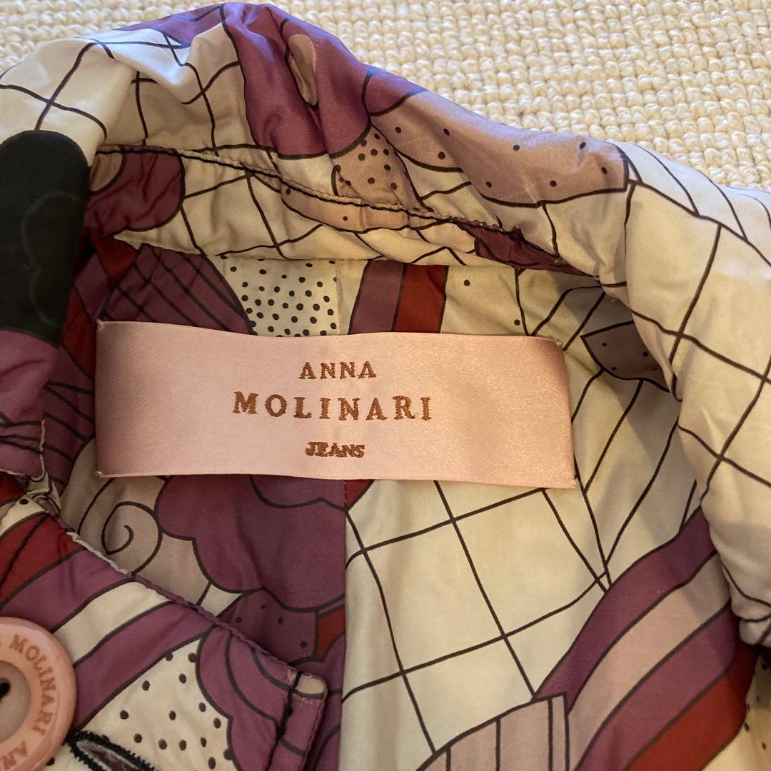 アンナモリナーリコート　セーター2点セット