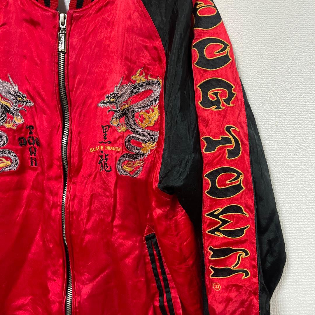 DOG TOWN ドッグタウン 黒龍 スカジャン XL 傷汚れ有 ヴィンテージ