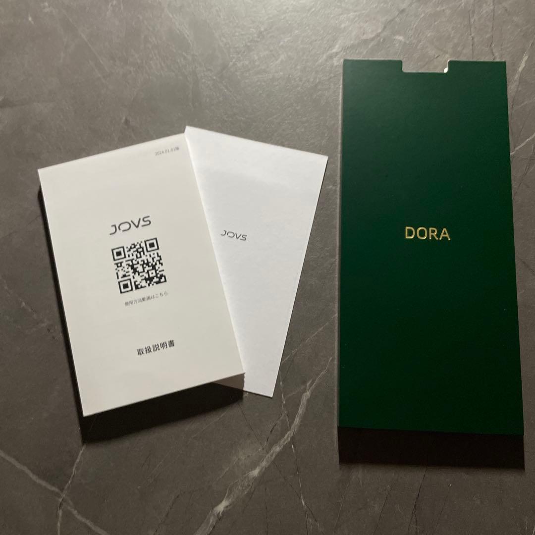 JOVS Dora ジョブズ 脱毛器 家庭用 SR機能付き