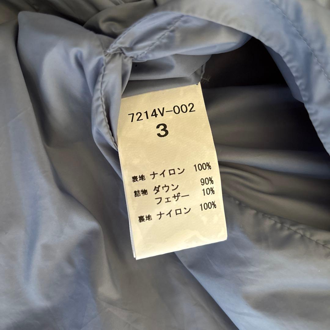 ナチュラルランドリー　インナーダウンベスト