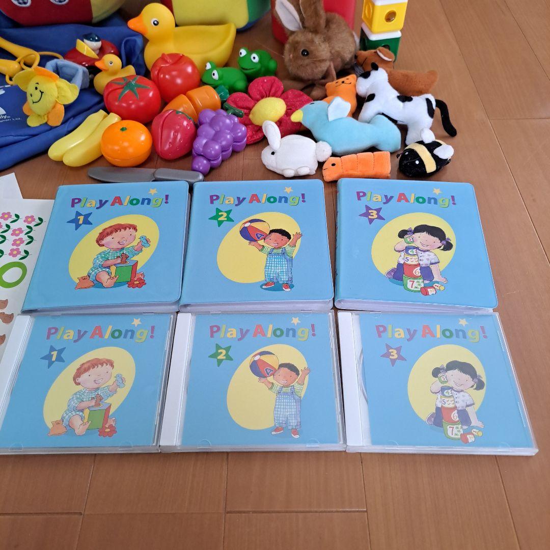Play Along DWEプレイアロング 玩具 DVD CD ガイドブック