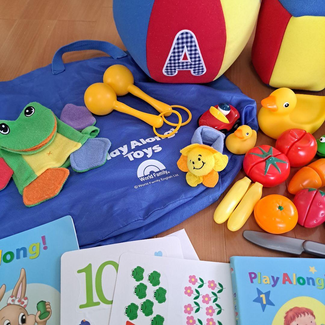 Play Along DWEプレイアロング 玩具 DVD CD ガイドブック