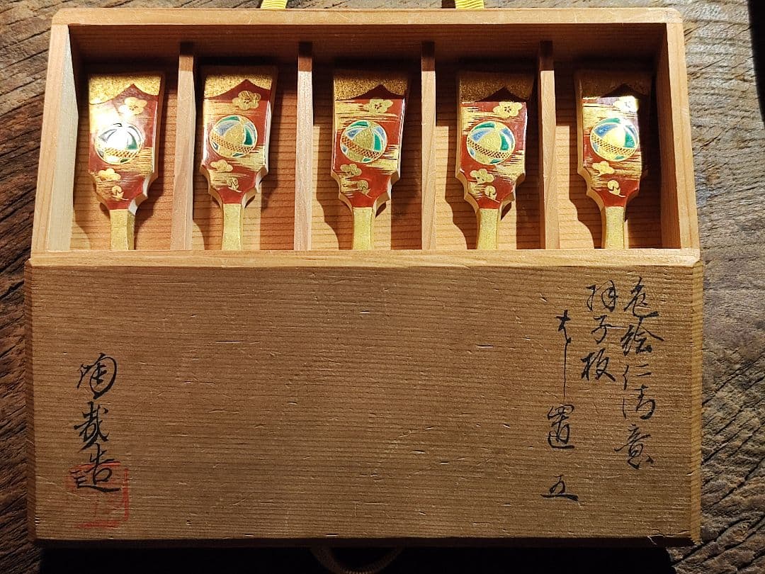 清水焼はし置き5本セット【骨董品】