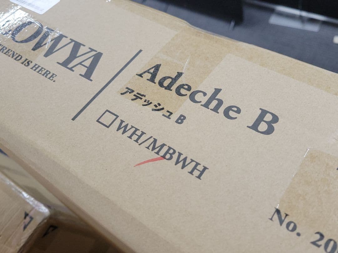 【未開封】LOWYA Adeche B 大理石風 オープンラック 引出しタイプ