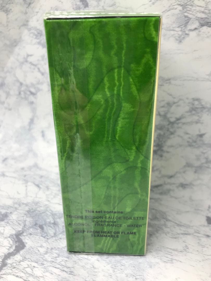 激レア香水 クリスチャンディオール タンドゥル プワゾン ギフトセット