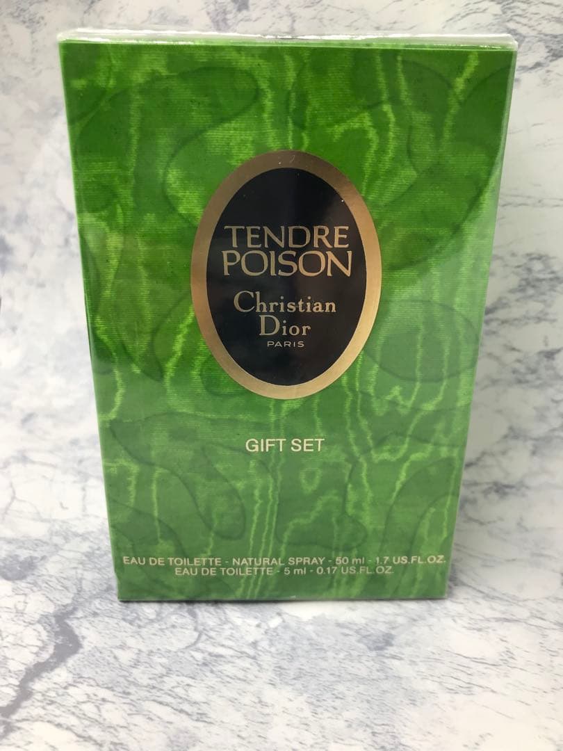 激レア香水 クリスチャンディオール タンドゥル プワゾン ギフトセット