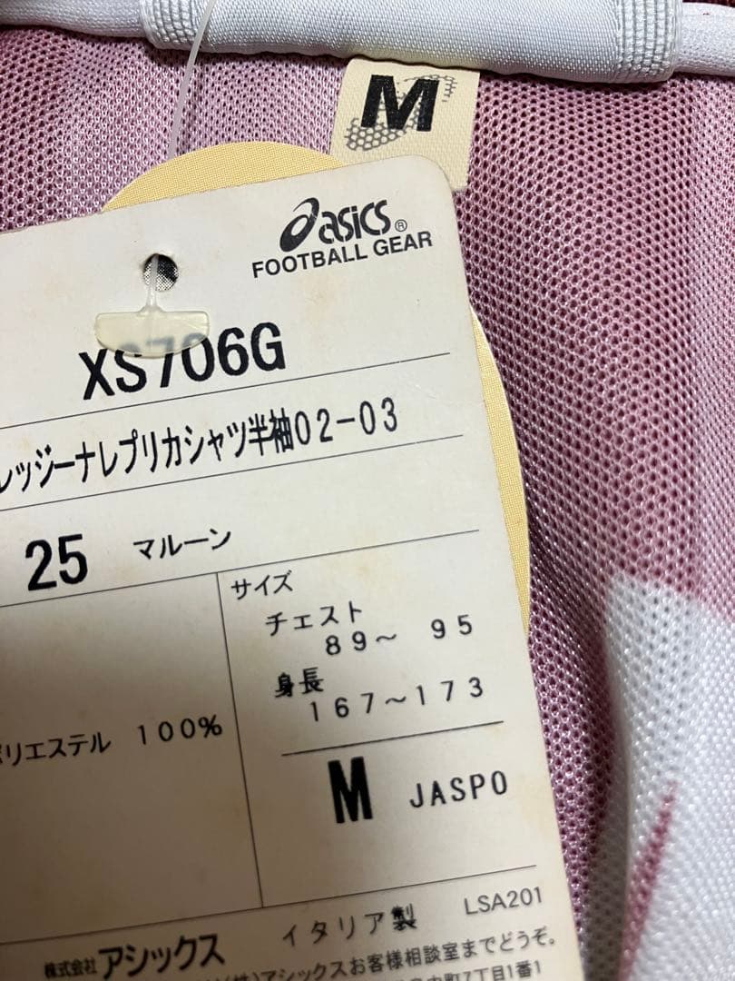 【新品タグ付き】中村俊輔選手 02/03レッジーナ 10番 ユニフォーム