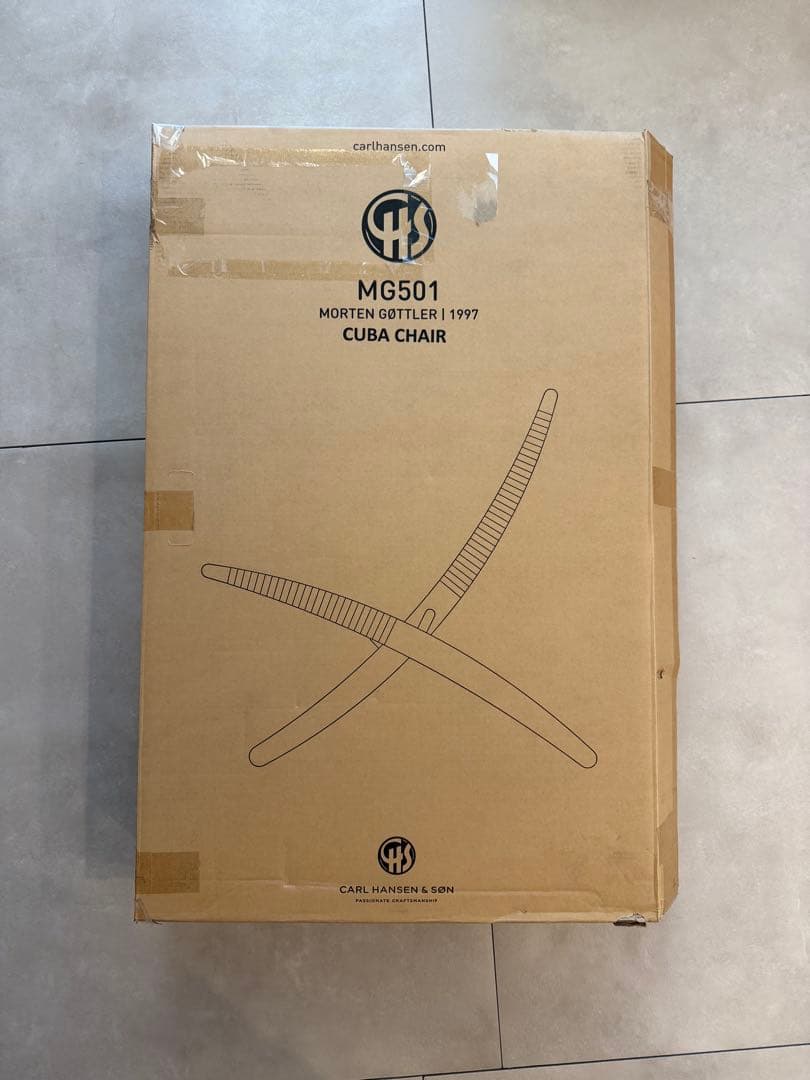 【最終値下げ】CARL HANSEN & SON MG501 キューバチェア