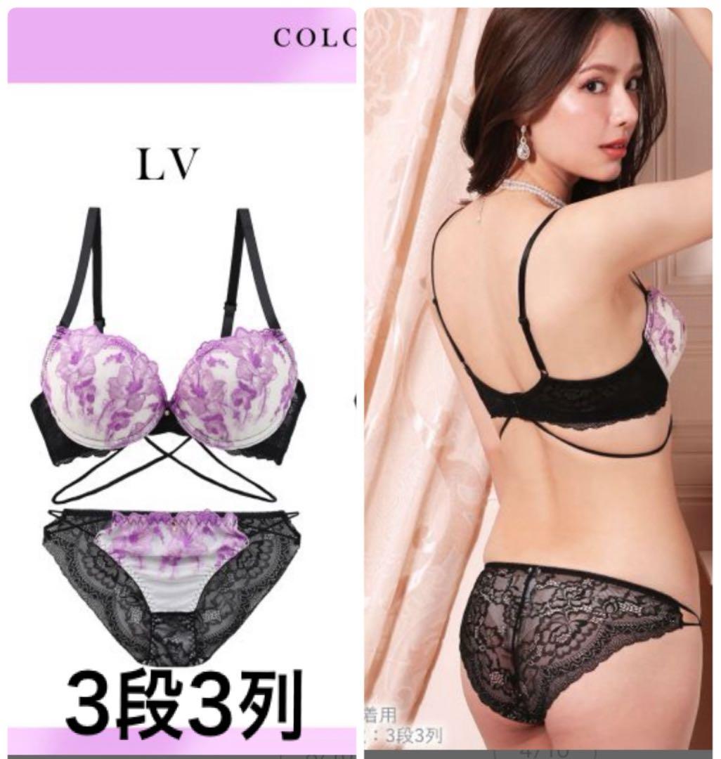 グラマーさんにも✨️♥️ストリングリリーブラショーツセット★パープル