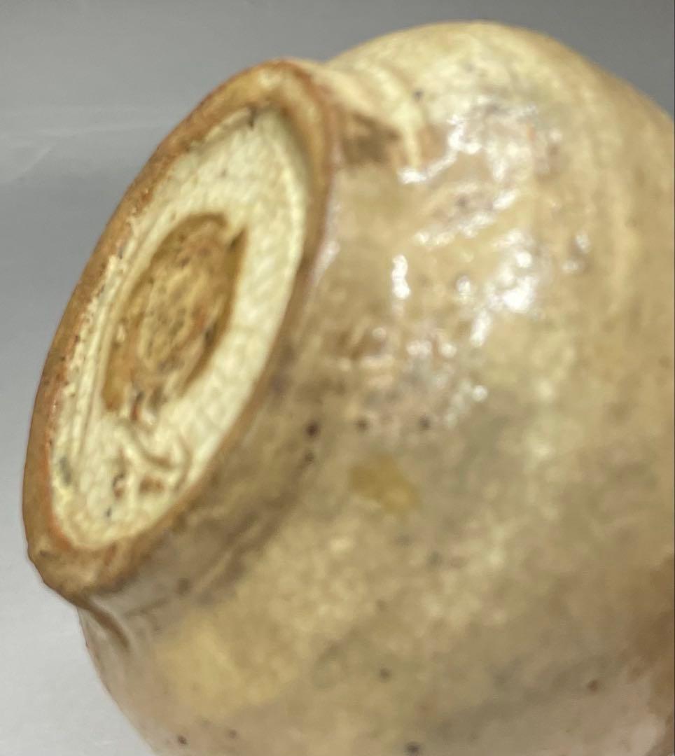 金重愫　粉引徳利　備前焼　共箱　栞　b523