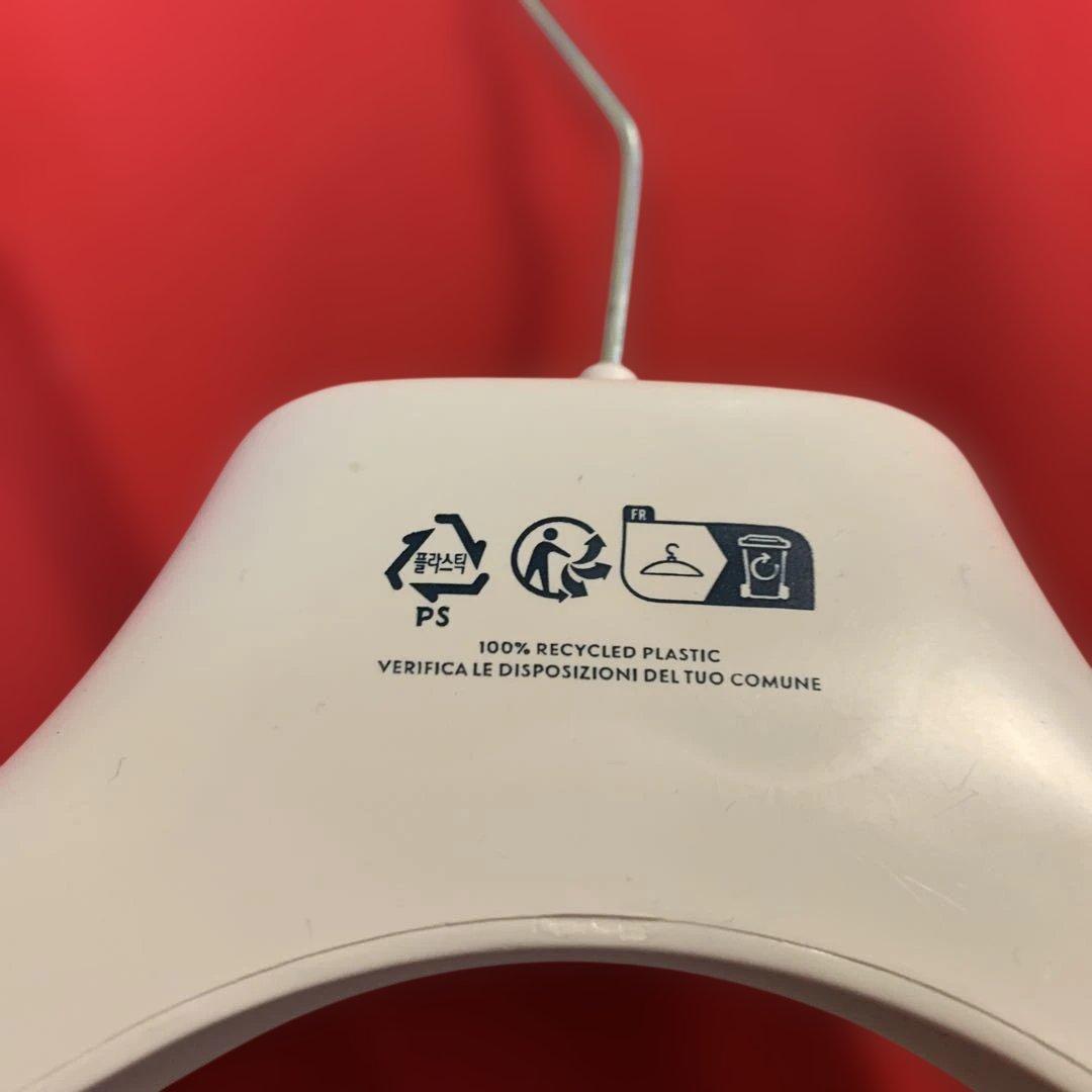 Moncler ホワイトハンガーセット 10本 + パンツハンガー1本