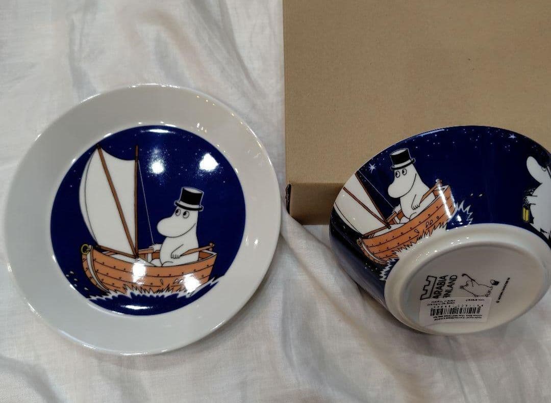 【ラスト1セット】ARABIA　ムーミンパパ　プレート＆ボウル