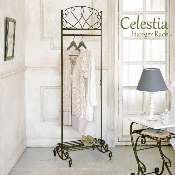 ハンガーラック セレスティア ゴールド [6041]