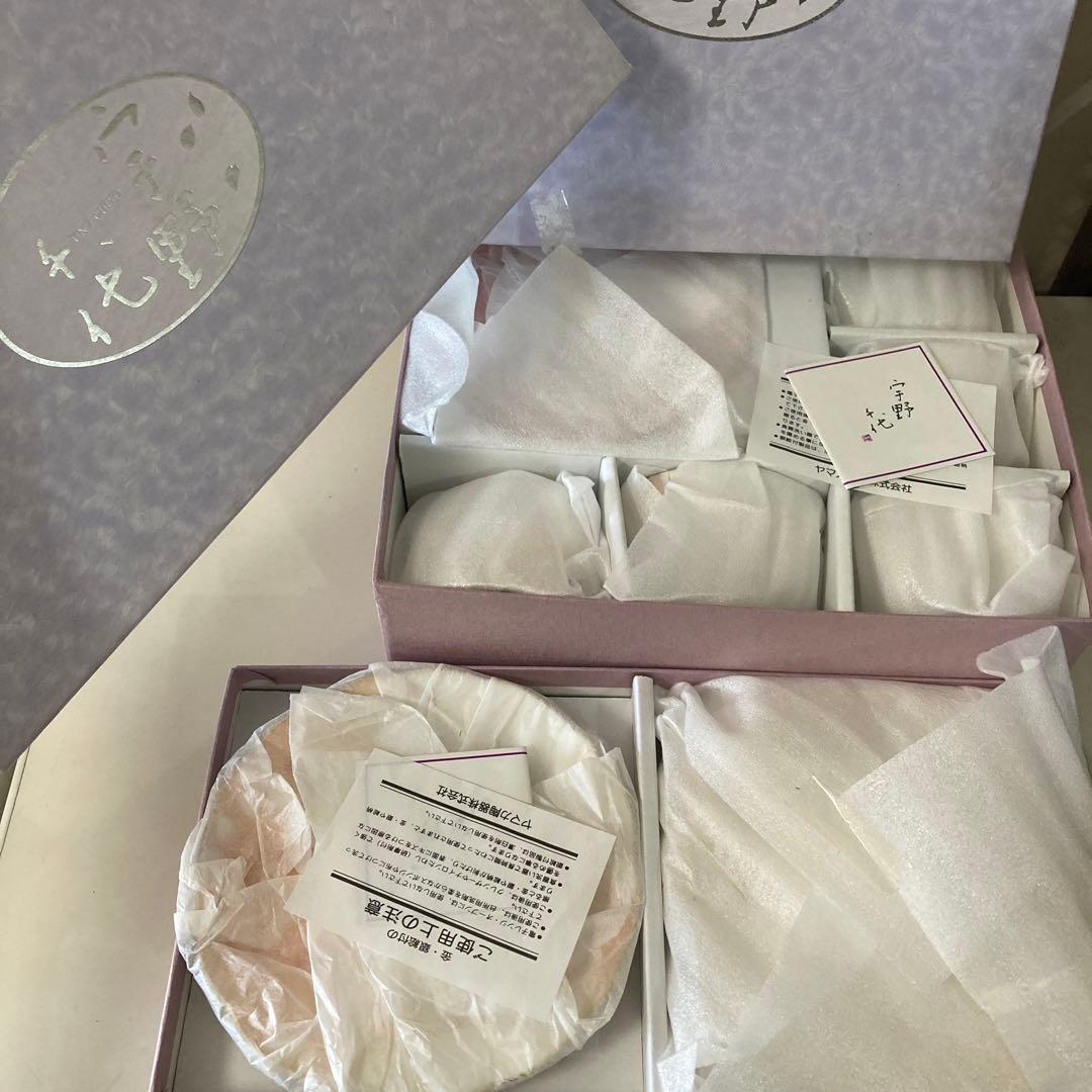 宇野千代　食器2セット
