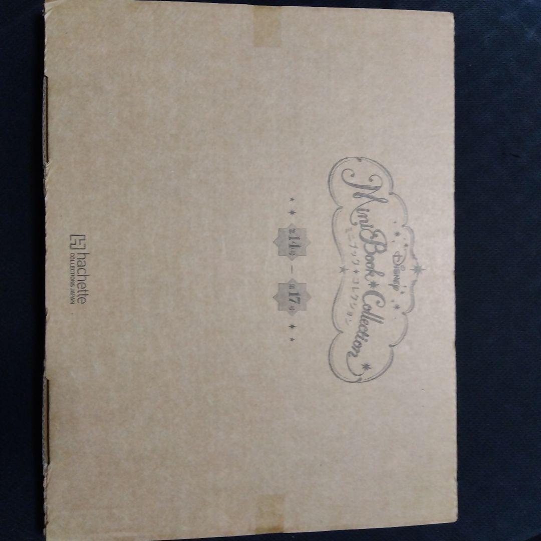 Disneyミニブックコレクション 新品未開封21冊