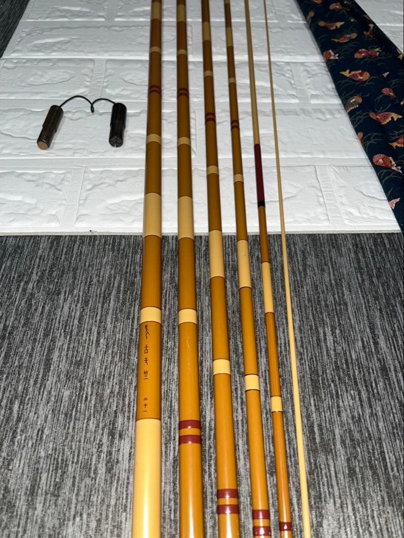 がまへら 古天竺 21尺 ヘラブナ 竿